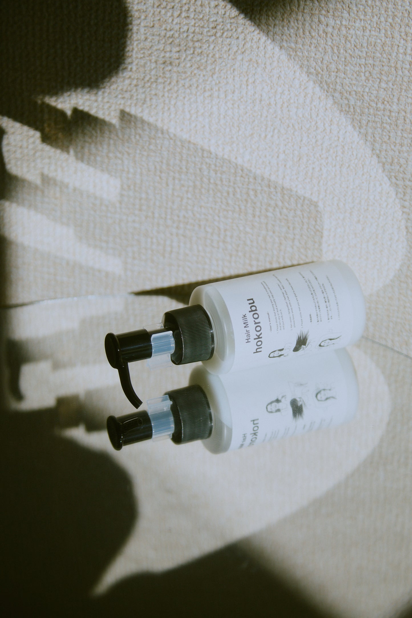 Hair Milk -hokorobu-
