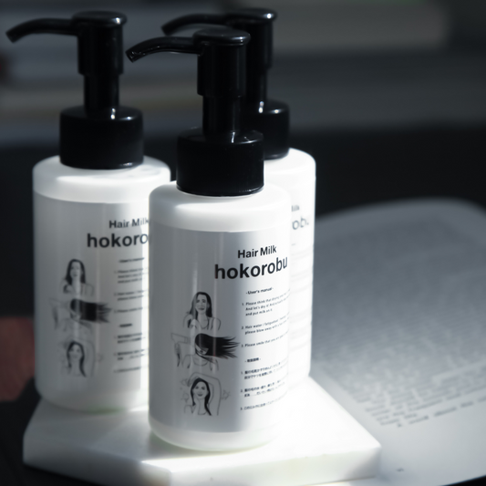 Hair Milk -hokorobu-　3本セット
