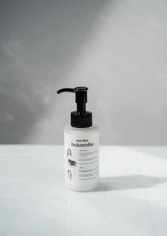 Hair Milk -hokorobu-　3本セット