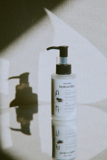 Hair Milk -hokorobu-　3本セット
