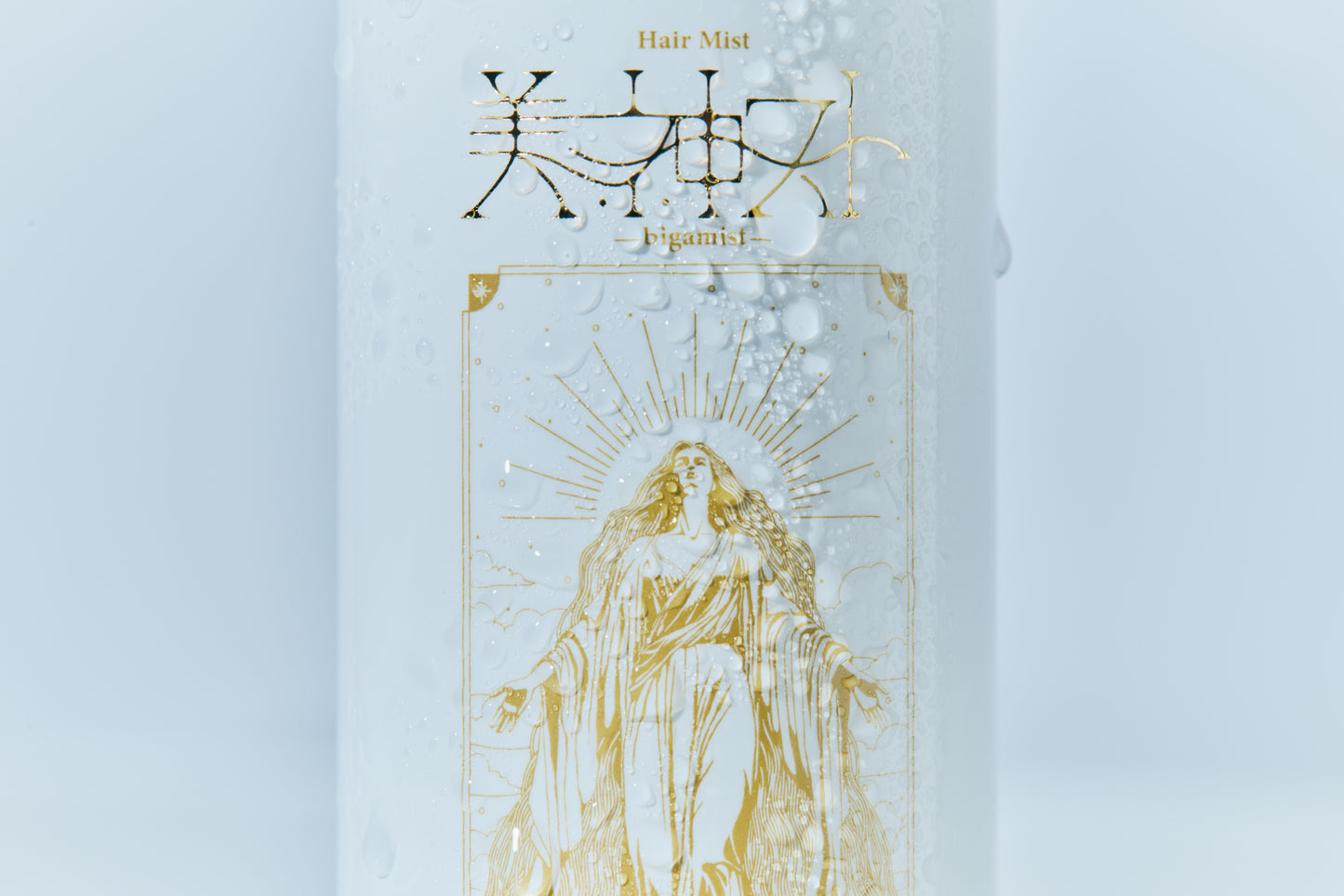 美神スト　3本セット
