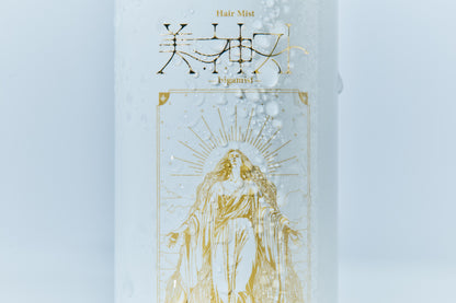 美神スト　3本セット