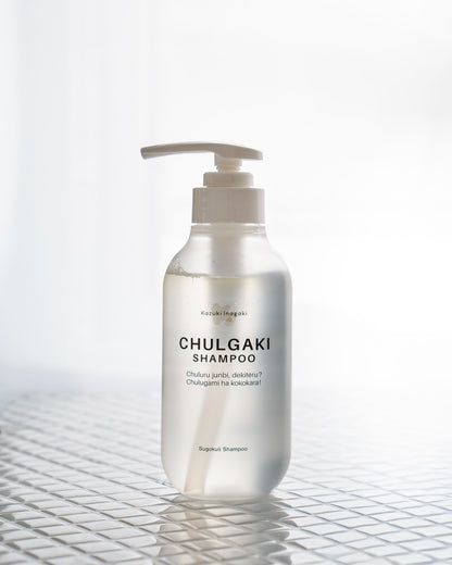 CHULGAKI SHAMPOO & CHULGAKI TREATMENT